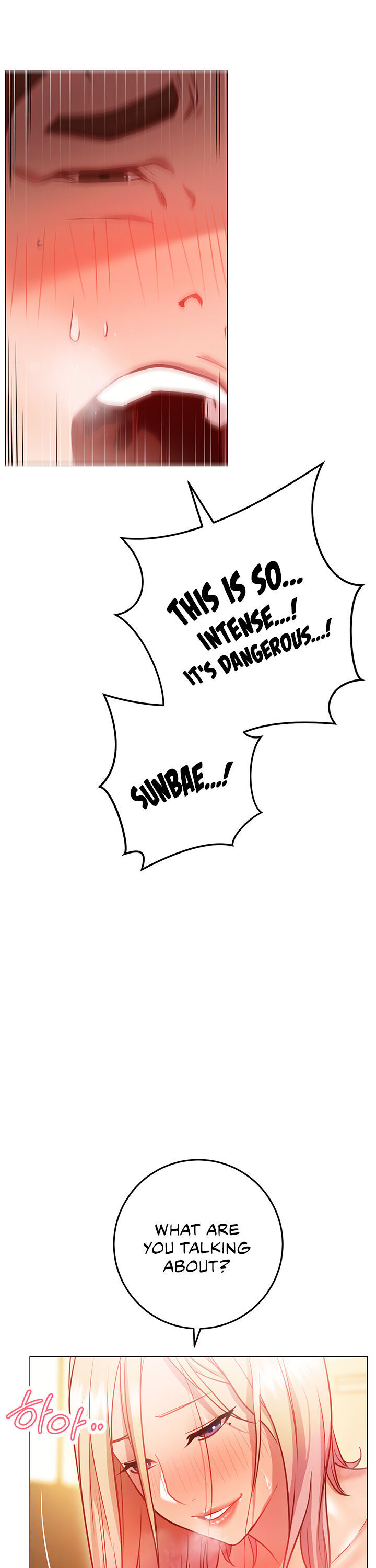 How About This Pose chapter 9 page 21