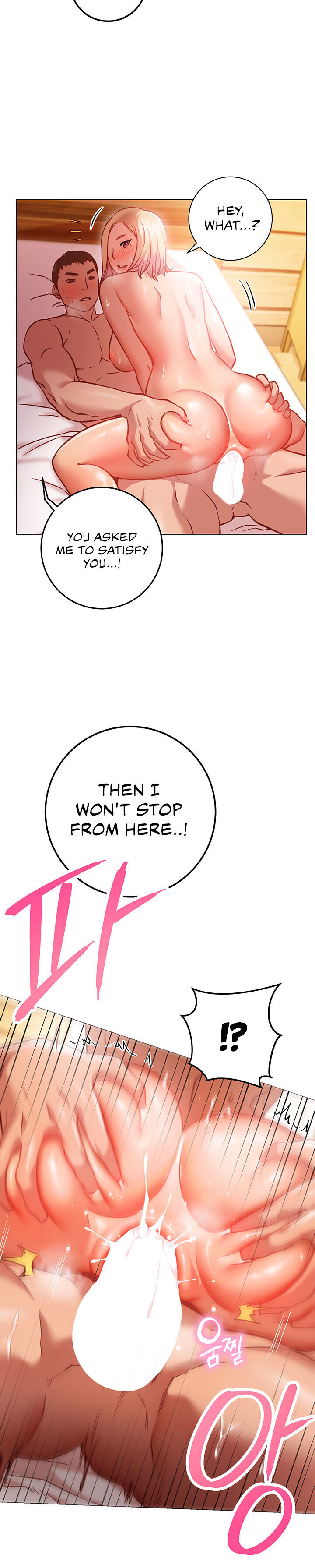 How About This Pose chapter 9 page 24