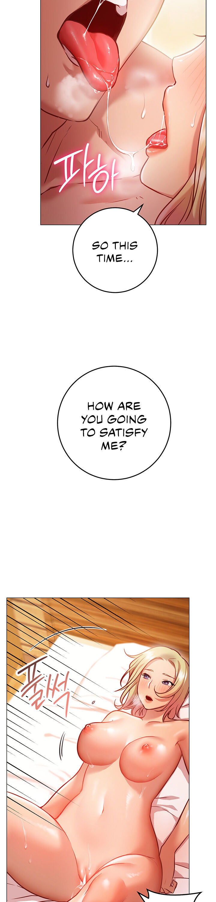 How About This Pose chapter 9 page 32