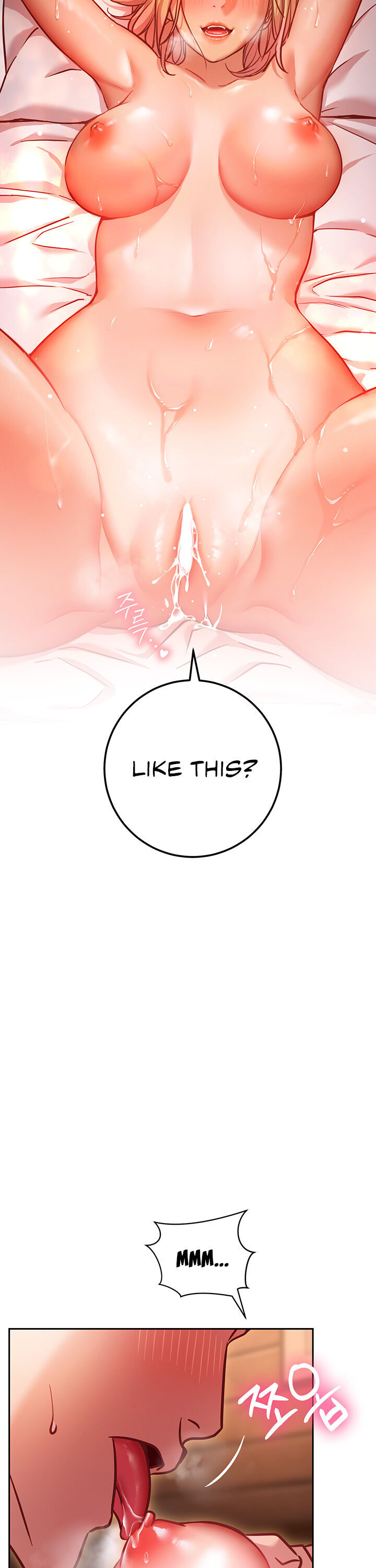 How About This Pose chapter 9 page 34