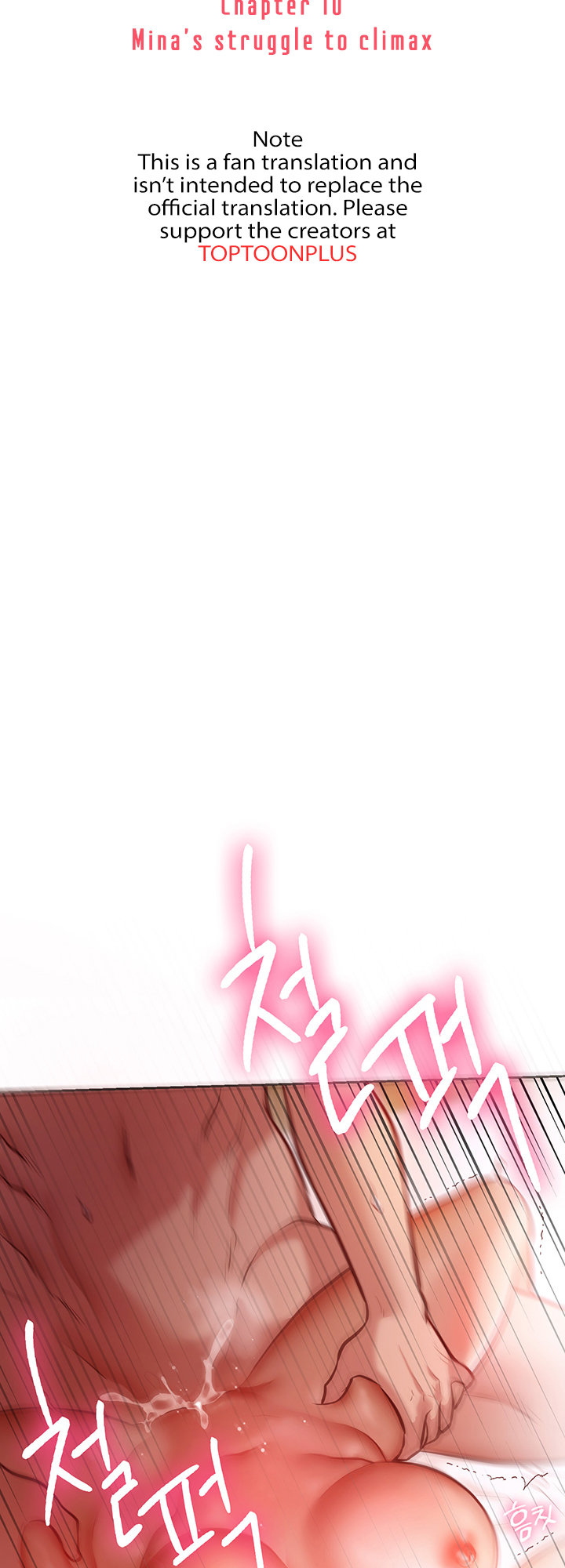 How About This Pose chapter 10 page 7