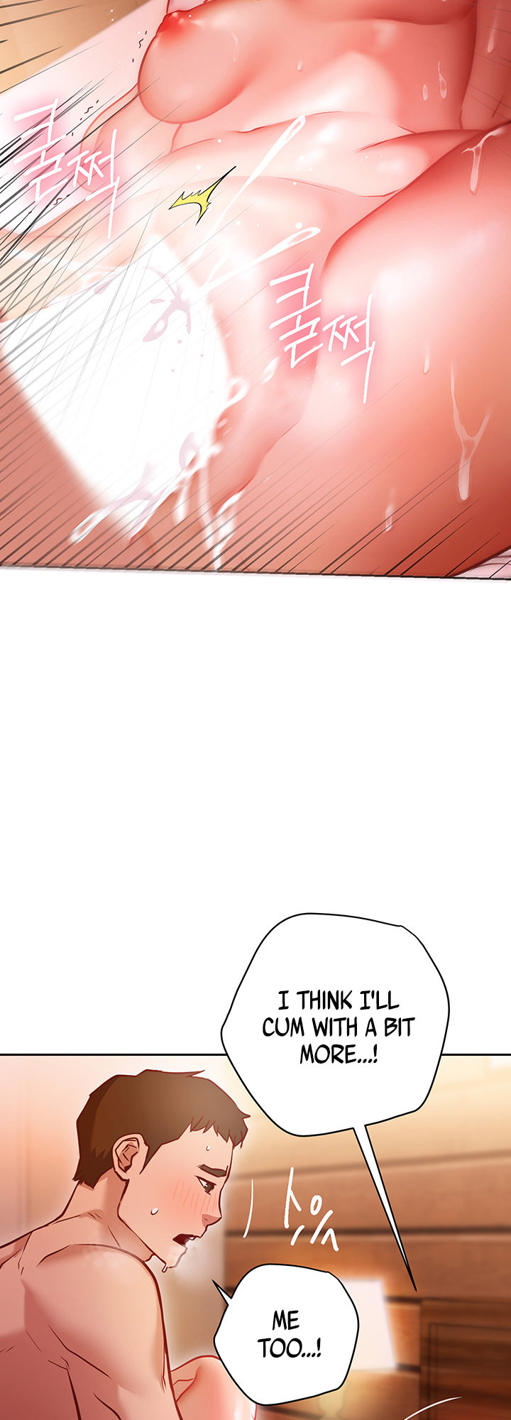 How About This Pose chapter 10 page 10