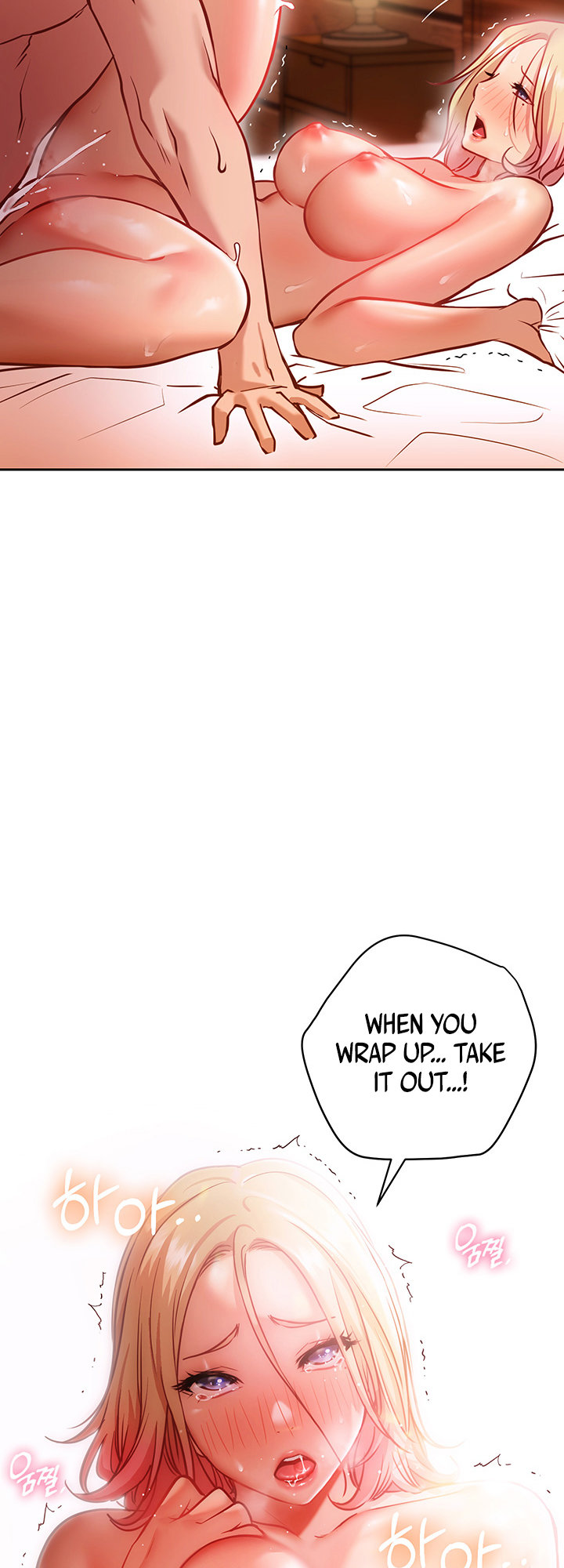 How About This Pose chapter 10 page 11