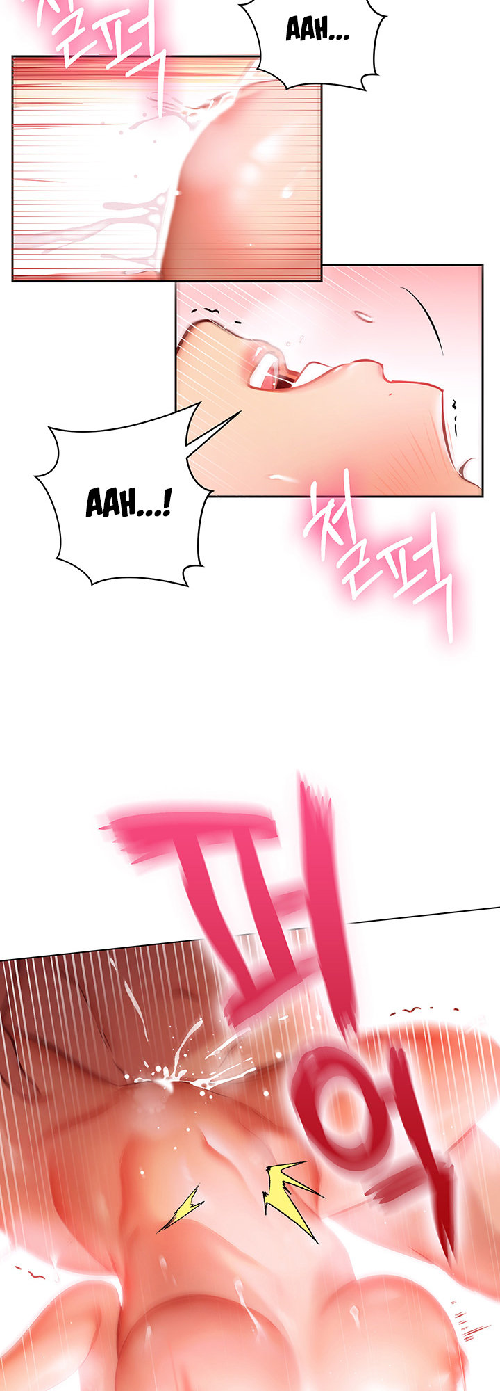 How About This Pose chapter 10 page 13