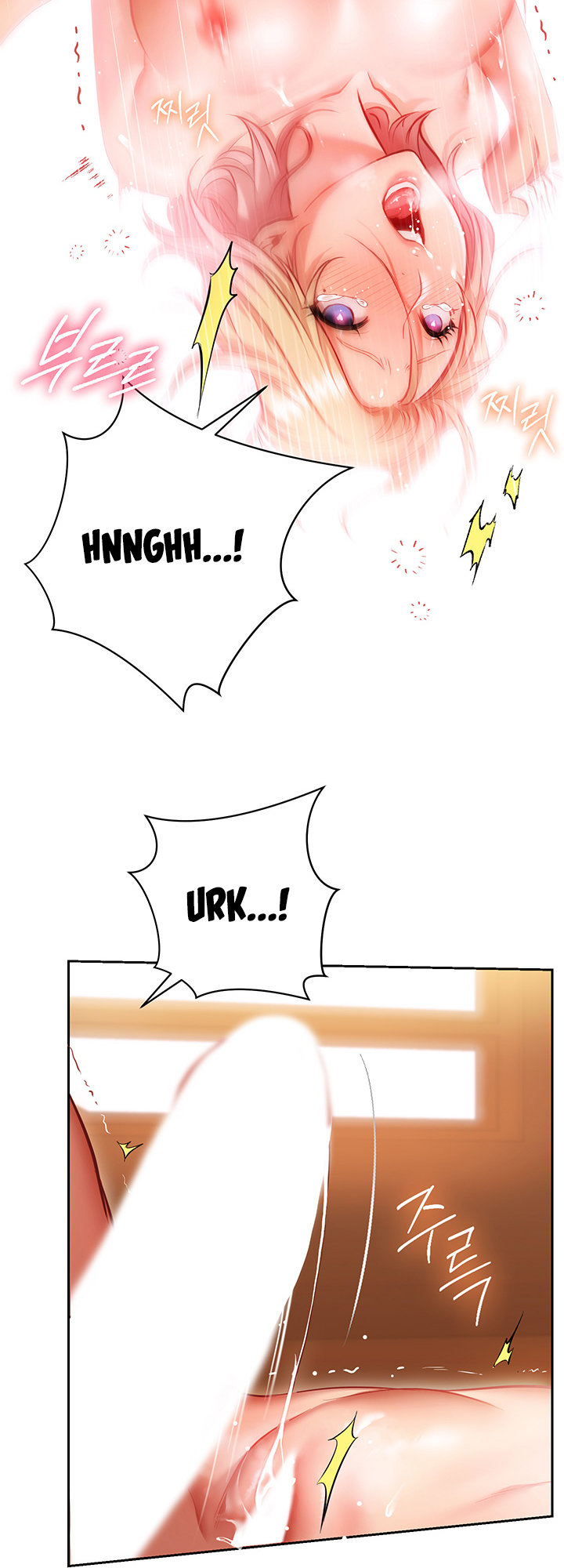 How About This Pose chapter 10 page 14