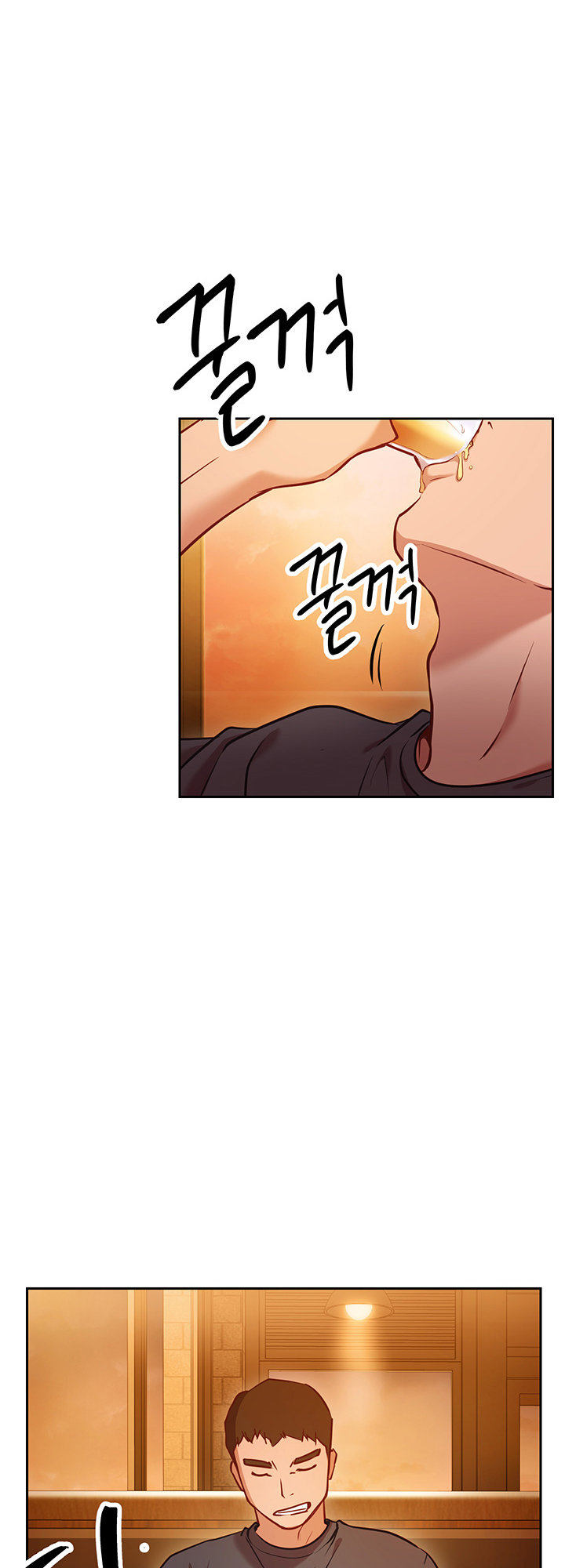 How About This Pose chapter 10 page 19
