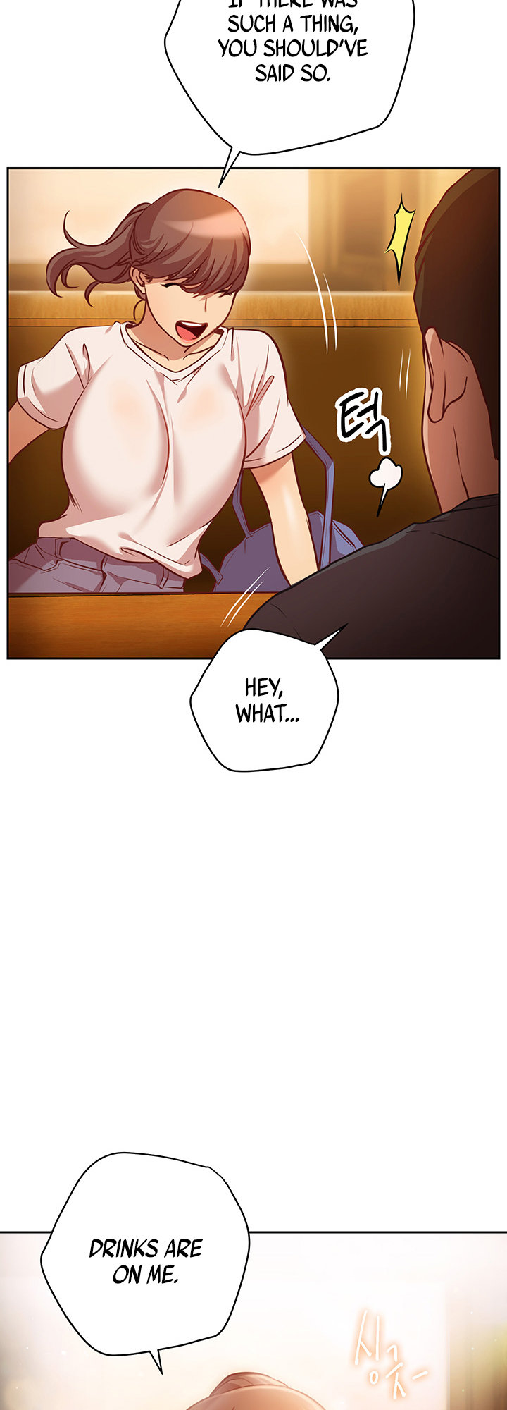 How About This Pose chapter 10 page 29