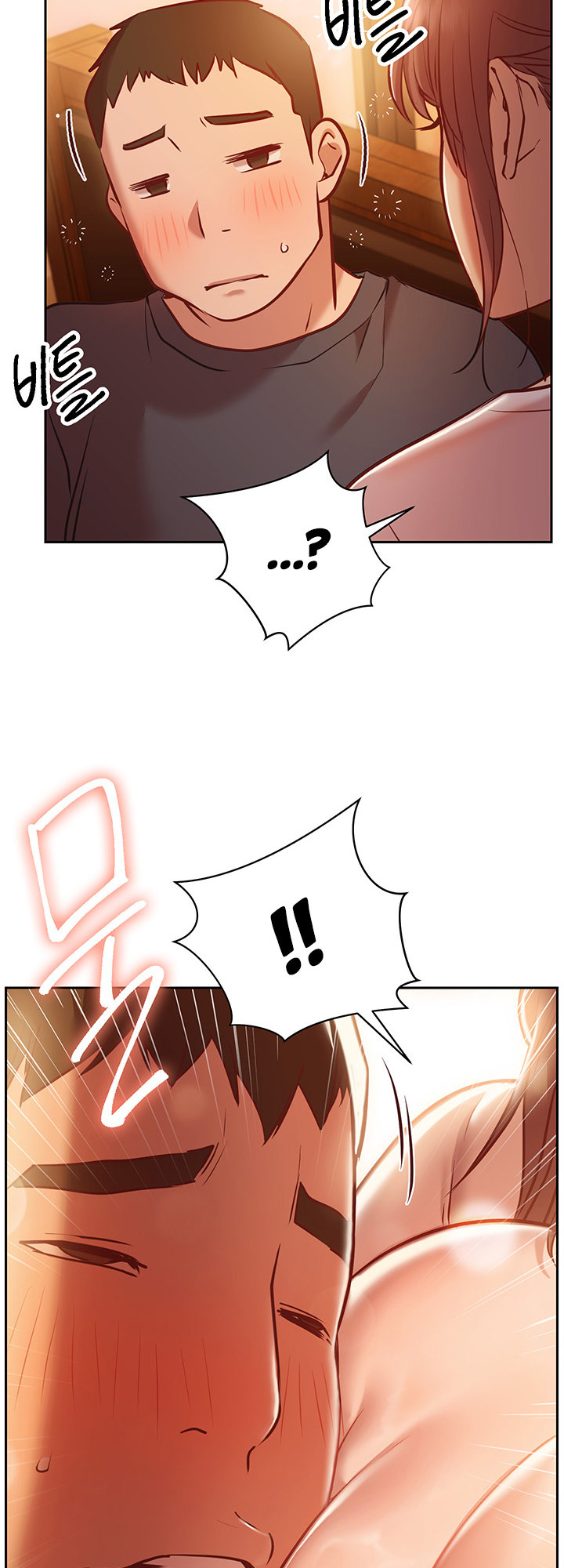 How About This Pose chapter 10 page 62
