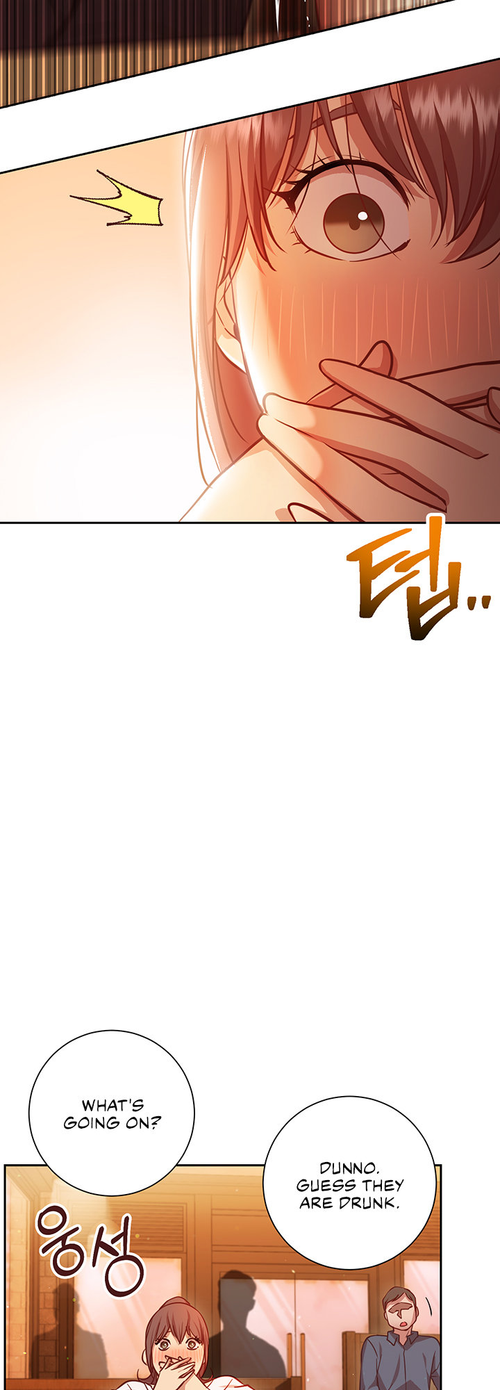 How About This Pose chapter 11 page 13