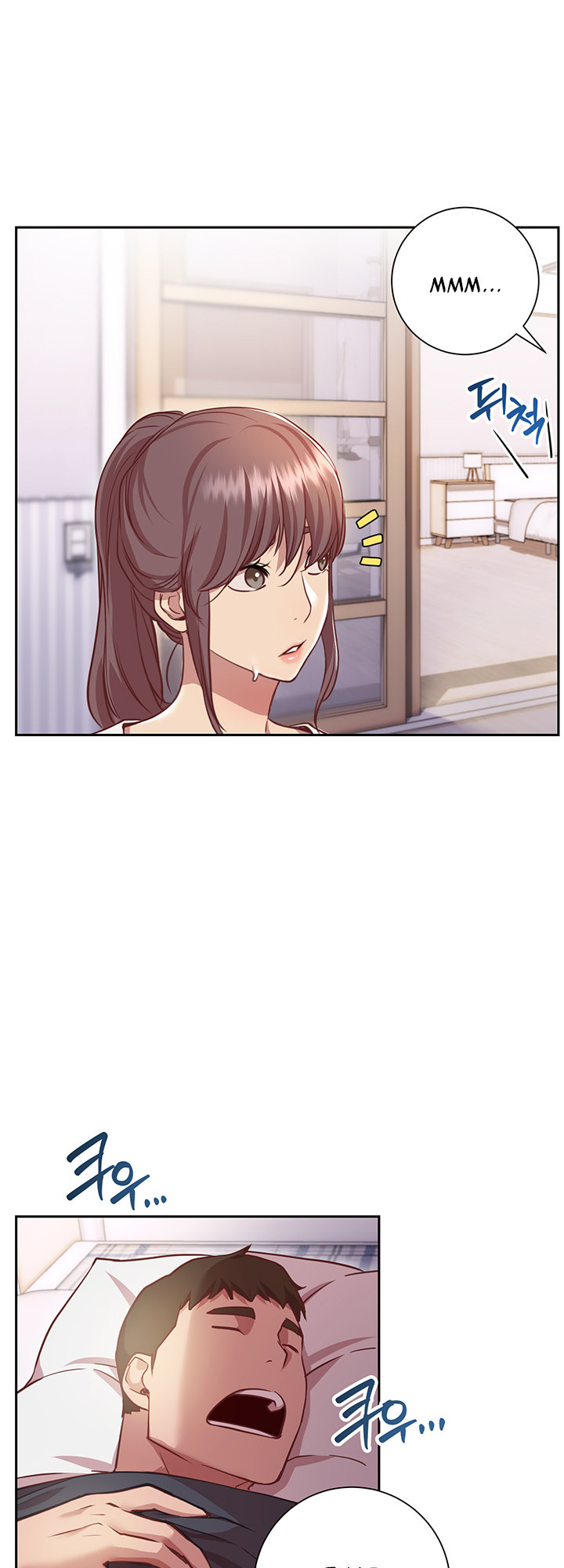 How About This Pose chapter 11 page 25