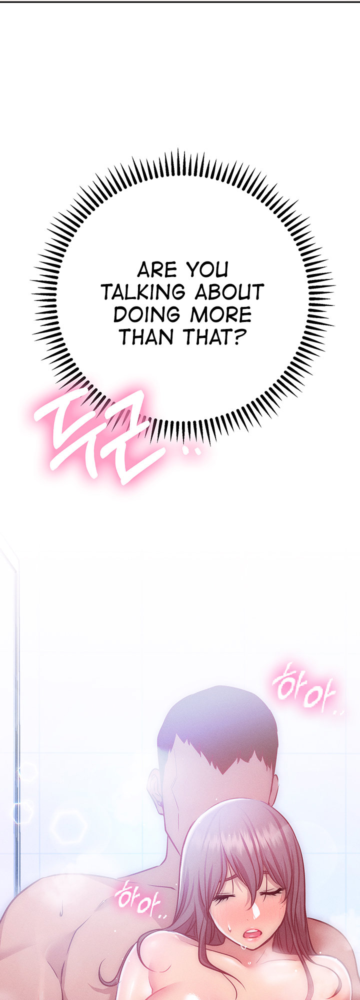 How About This Pose chapter 11 page 43