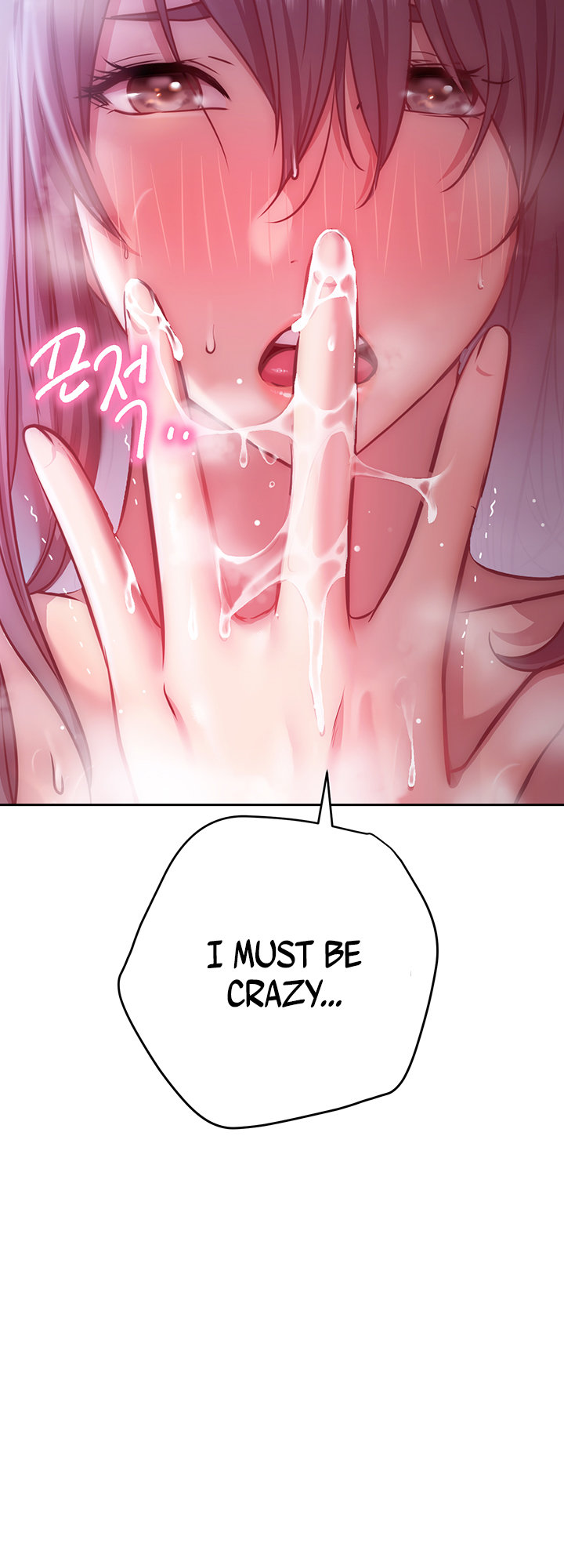 How About This Pose chapter 11 page 49