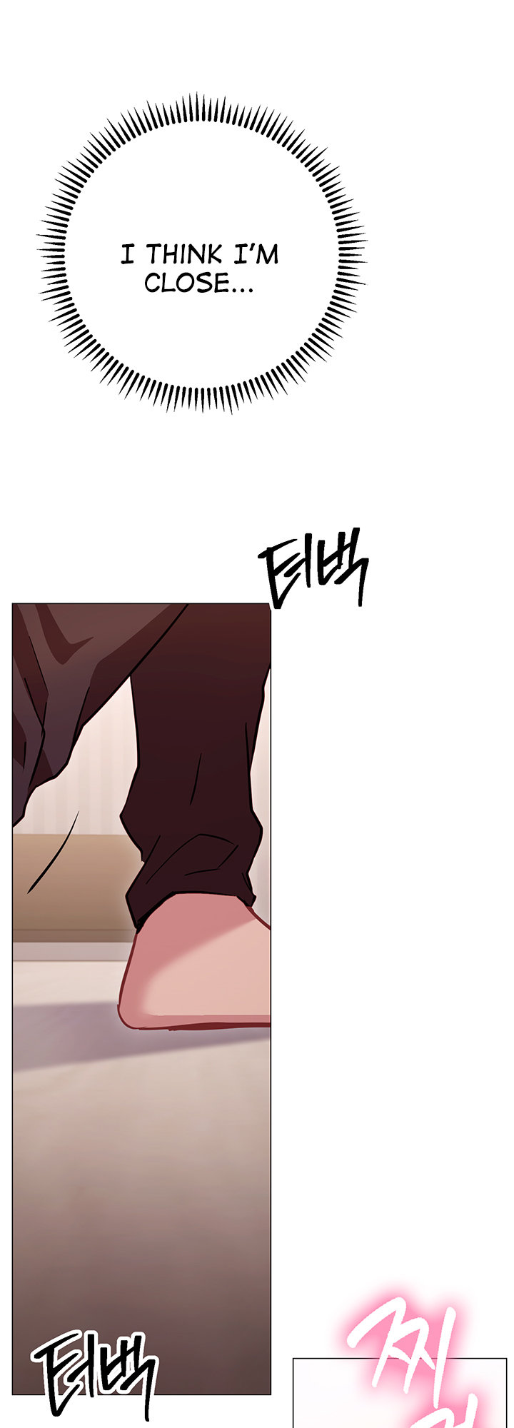 How About This Pose chapter 11 page 56
