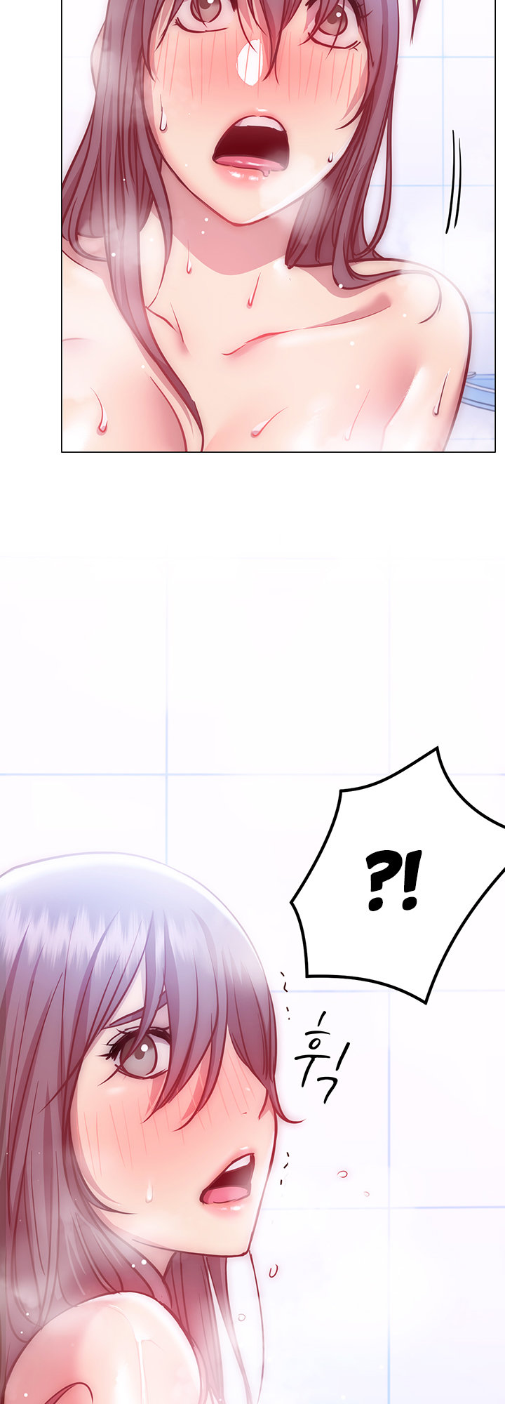 How About This Pose chapter 11 page 59