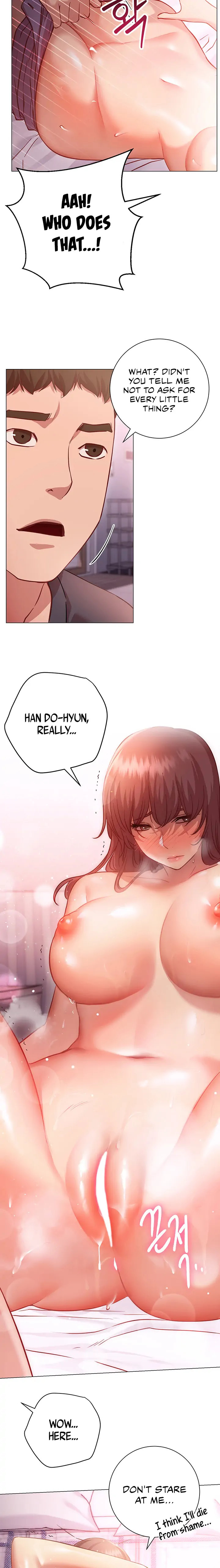 How About This Pose chapter 12 page 17