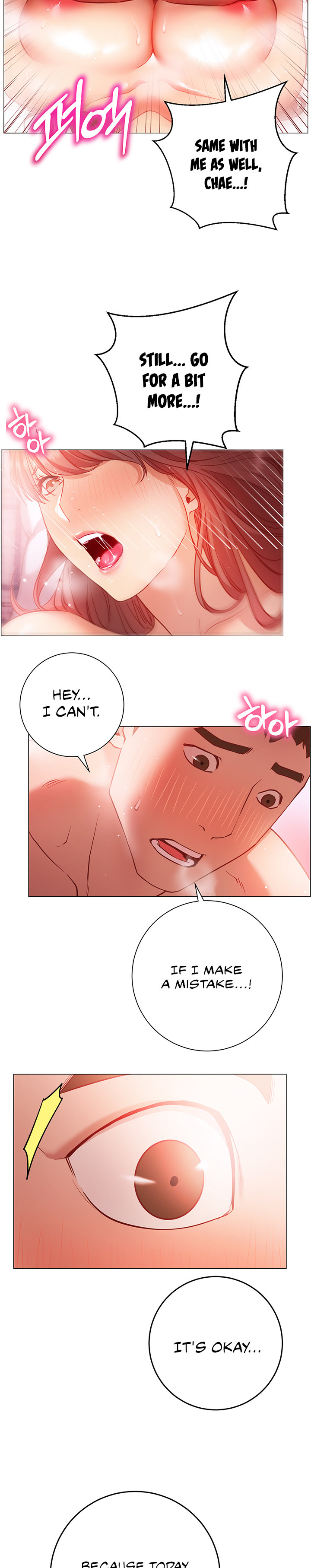 How About This Pose chapter 13 page 15