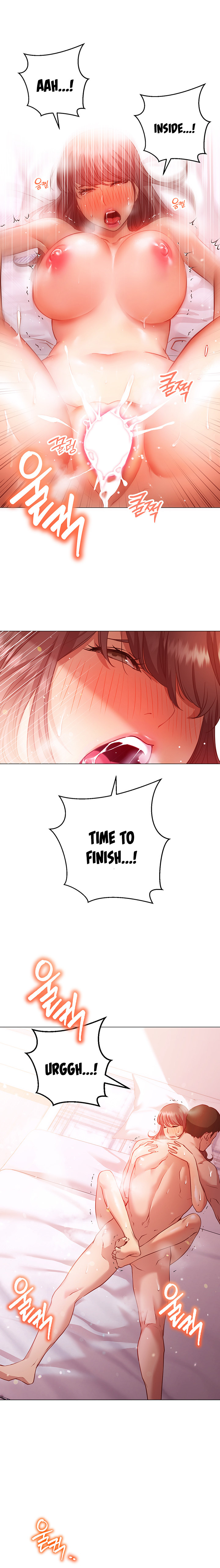 How About This Pose chapter 13 page 17