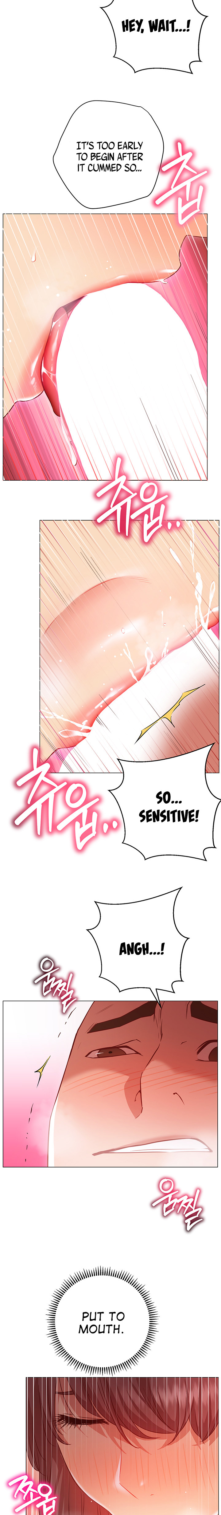 How About This Pose chapter 13 page 22