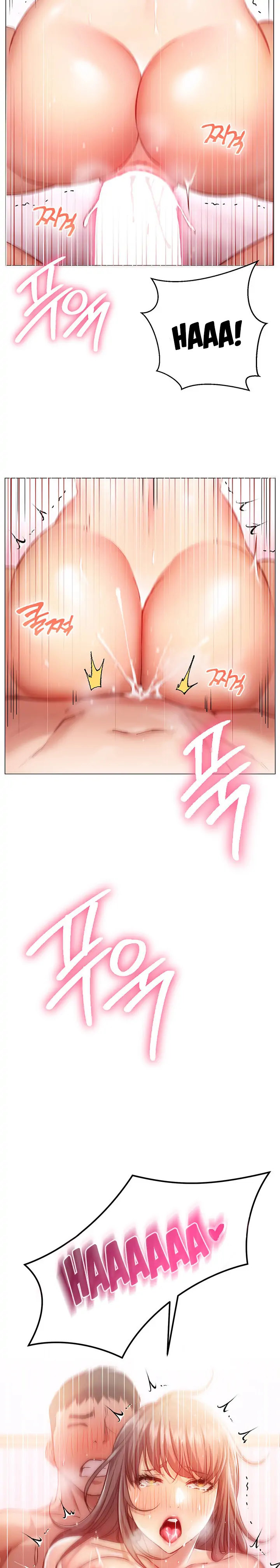 How About This Pose chapter 14 page 24