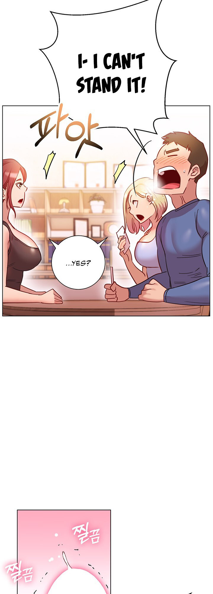 How About This Pose chapter 16 page 21