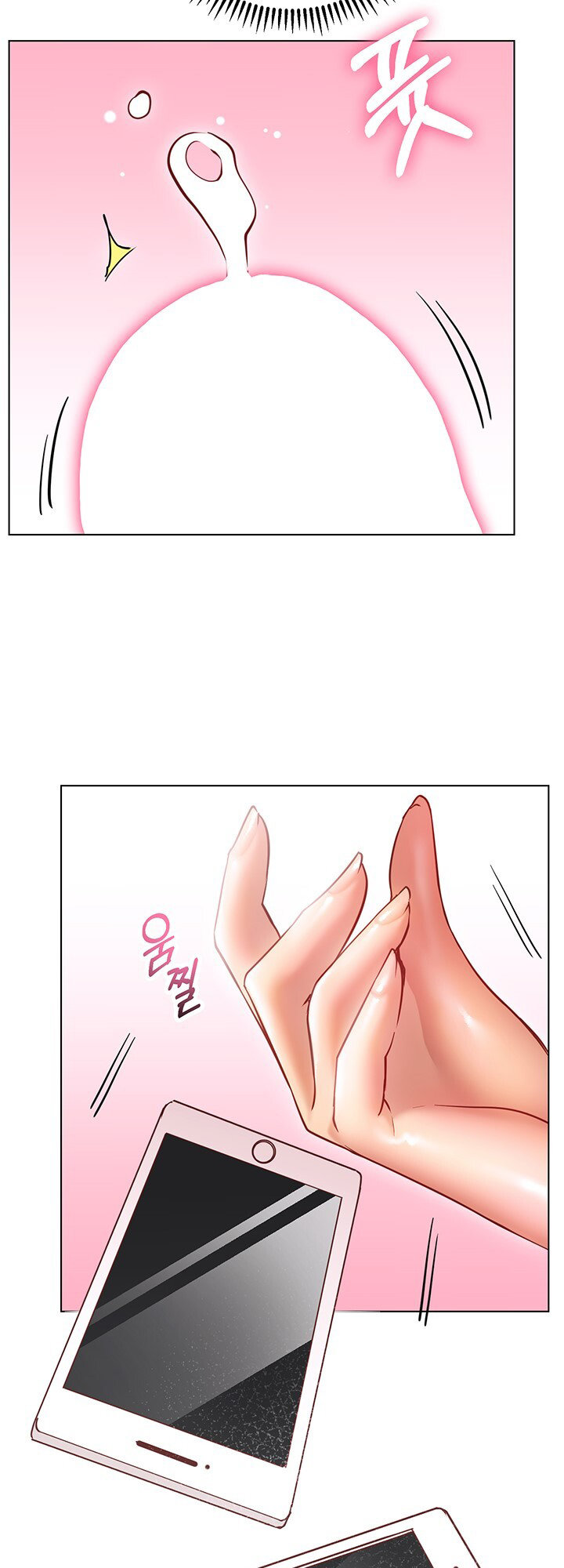 How About This Pose chapter 16 page 23