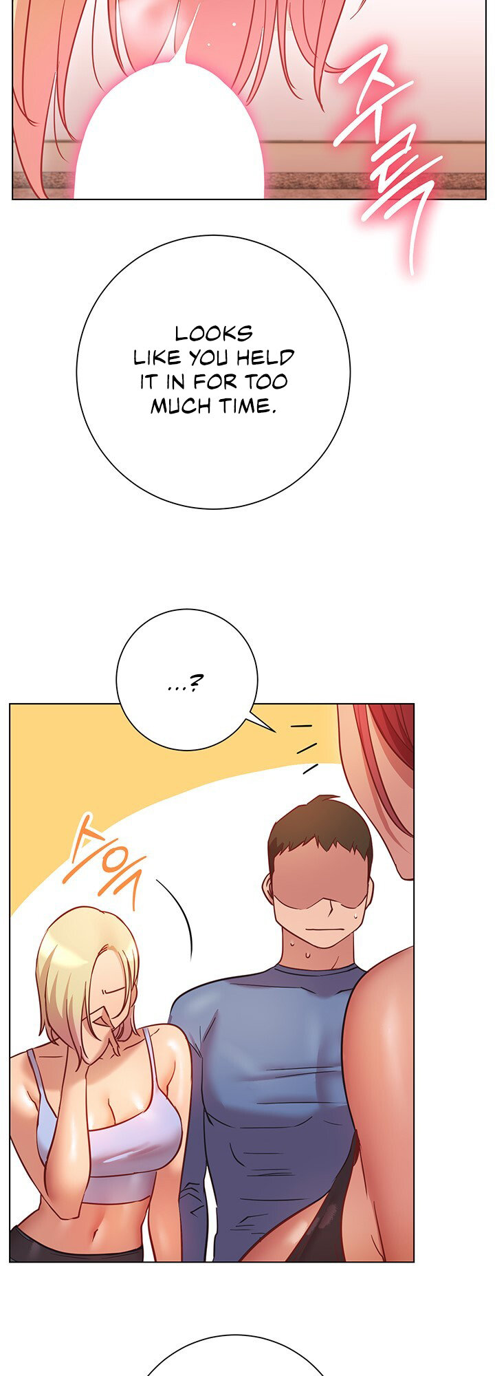 How About This Pose chapter 16 page 28