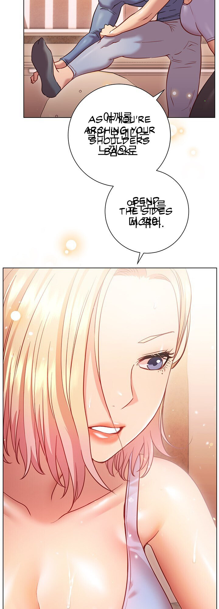 How About This Pose chapter 16 page 44