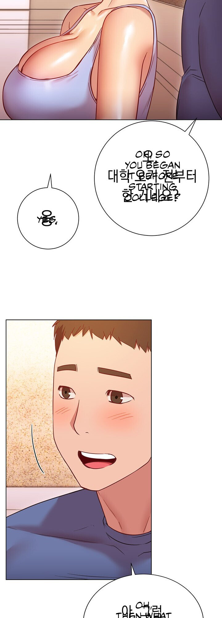 How About This Pose chapter 16 page 49