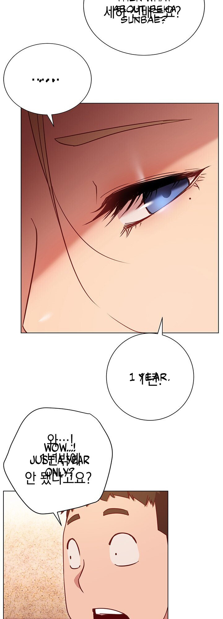 How About This Pose chapter 16 page 50
