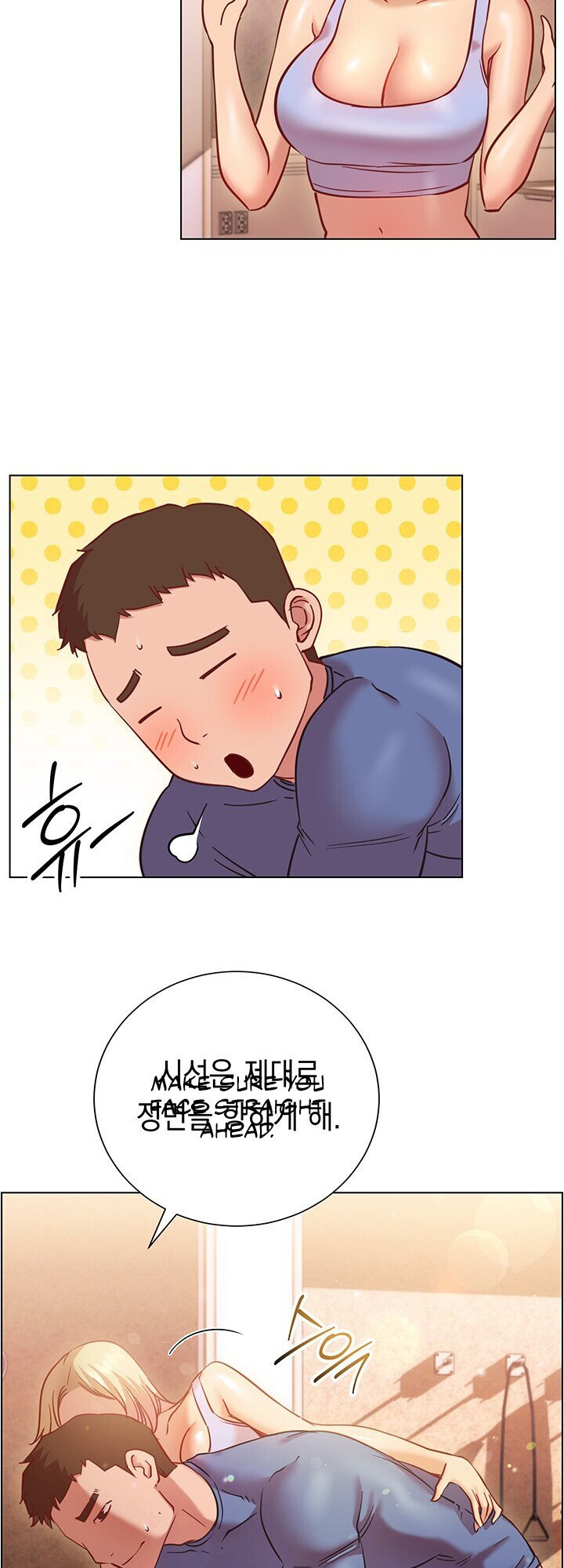 How About This Pose chapter 16 page 57