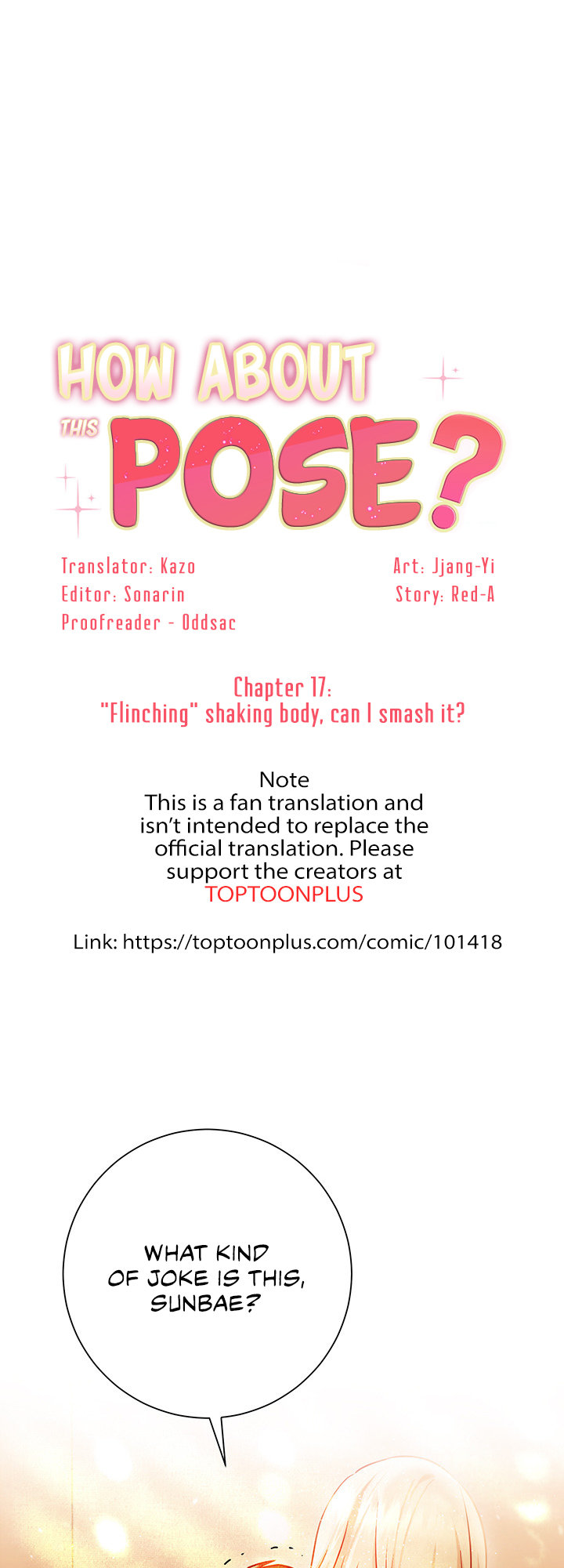 How About This Pose chapter 17 page 5