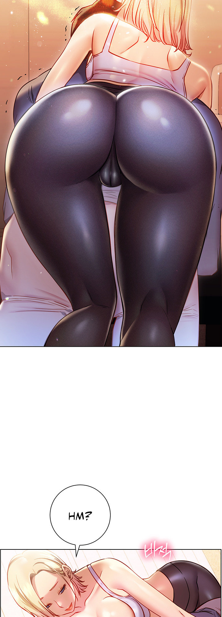 How About This Pose chapter 17 page 6