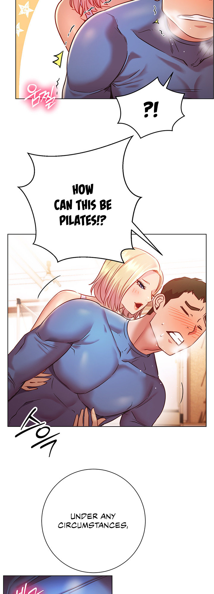 How About This Pose chapter 17 page 8