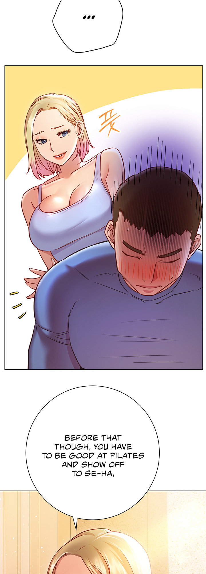 How About This Pose chapter 17 page 13
