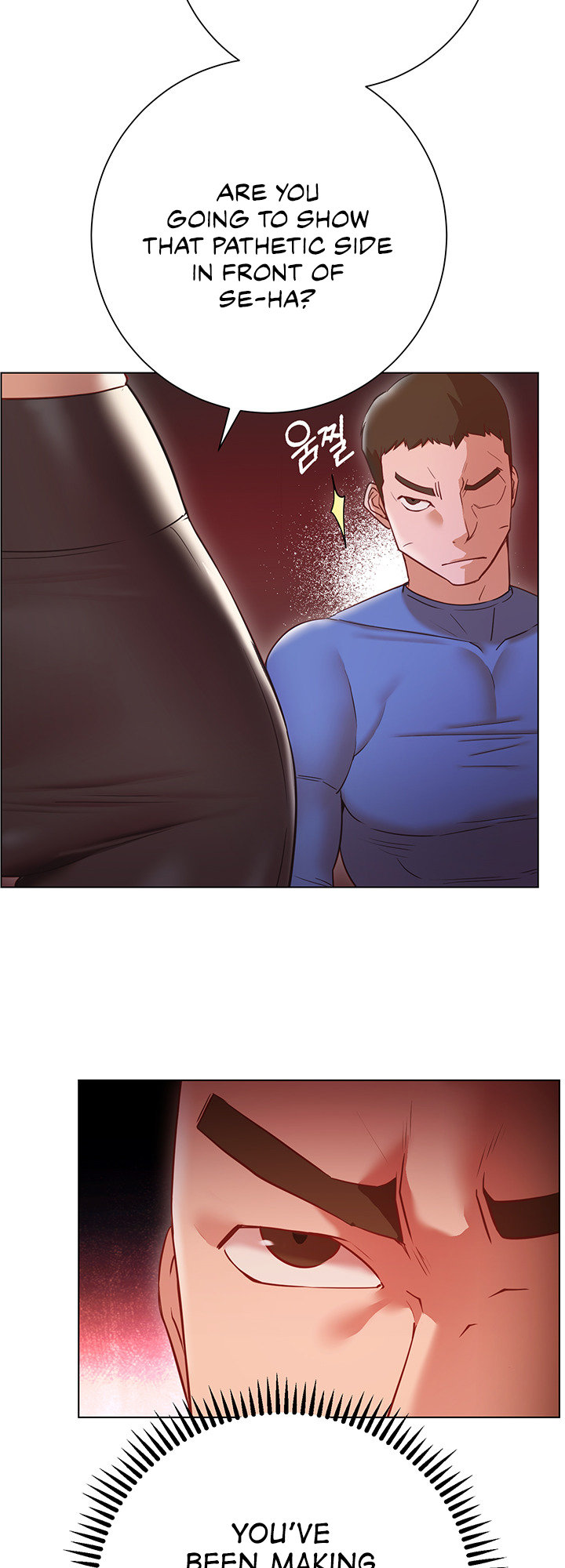 How About This Pose chapter 17 page 15