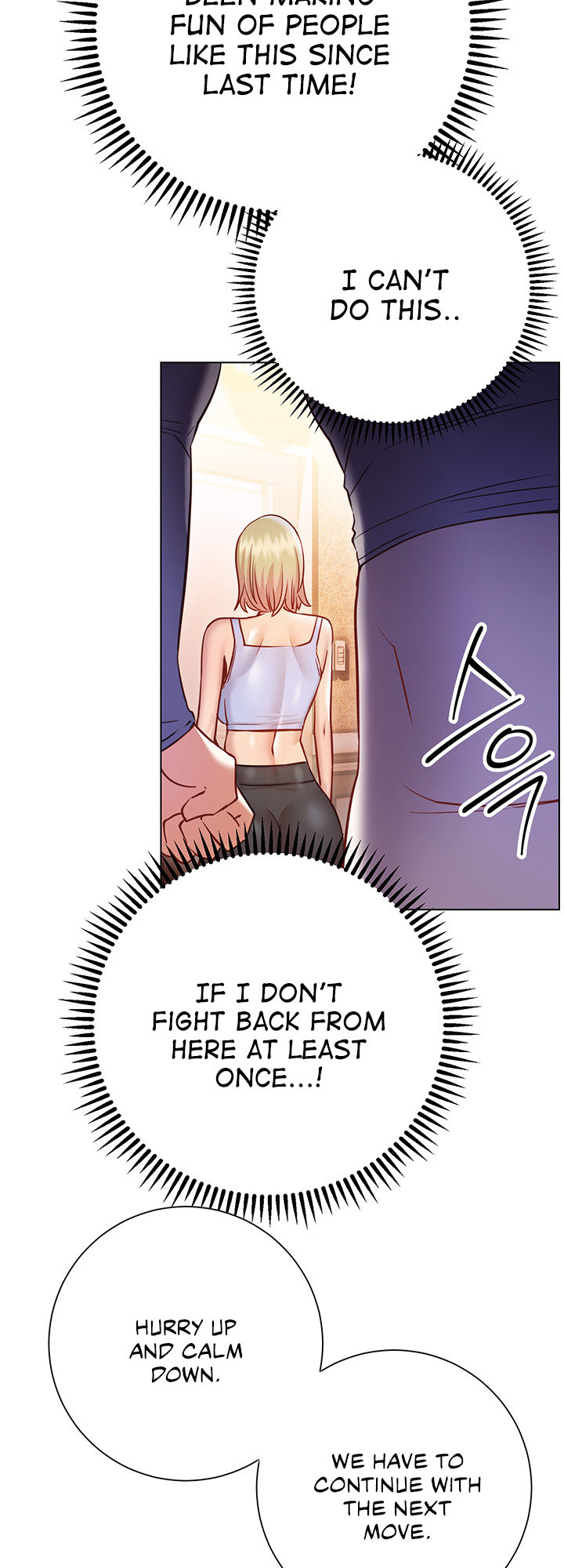 How About This Pose chapter 17 page 16