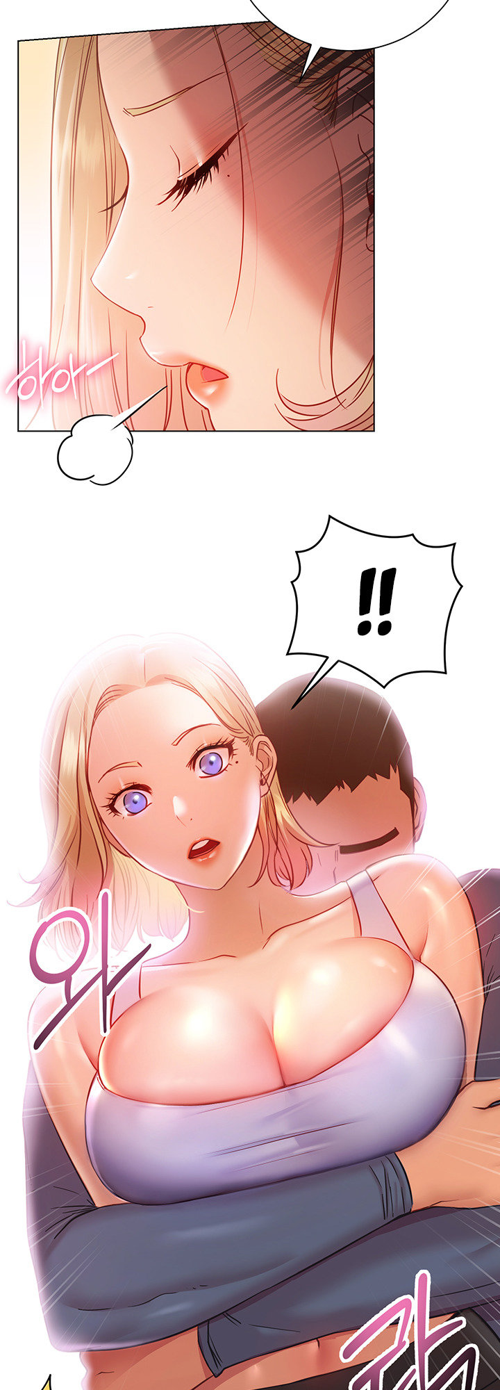 How About This Pose chapter 17 page 17