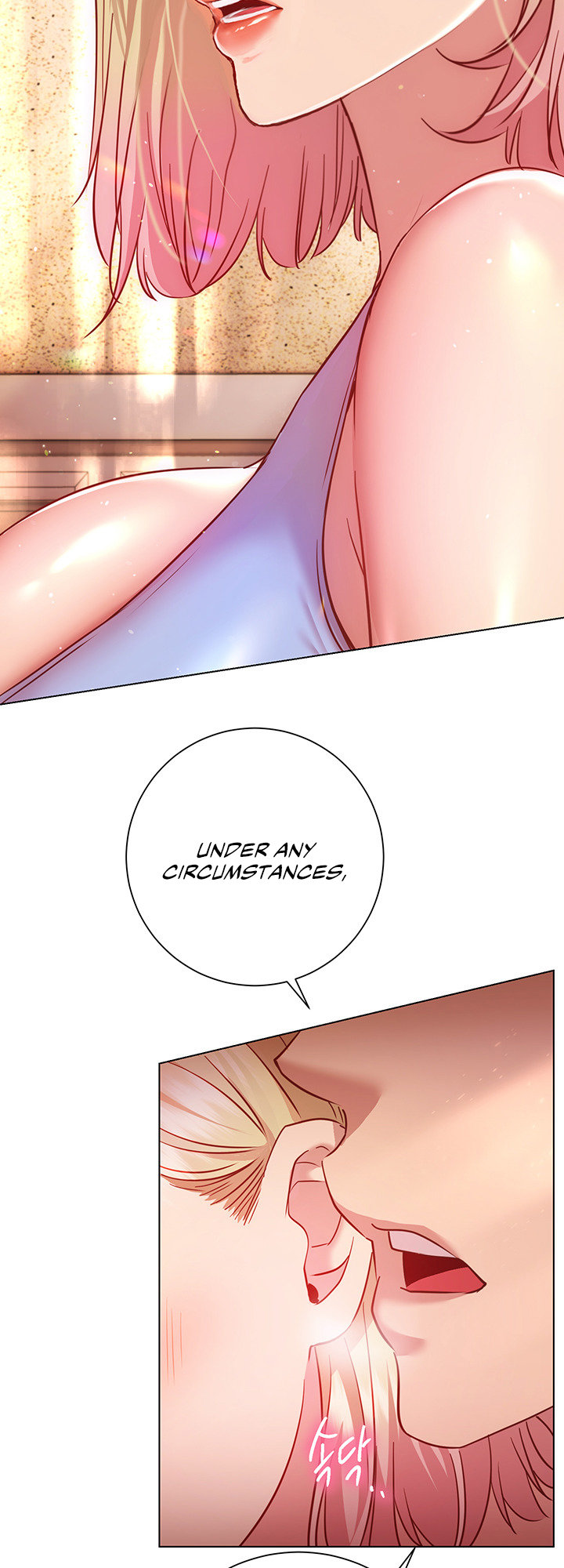 How About This Pose chapter 17 page 19