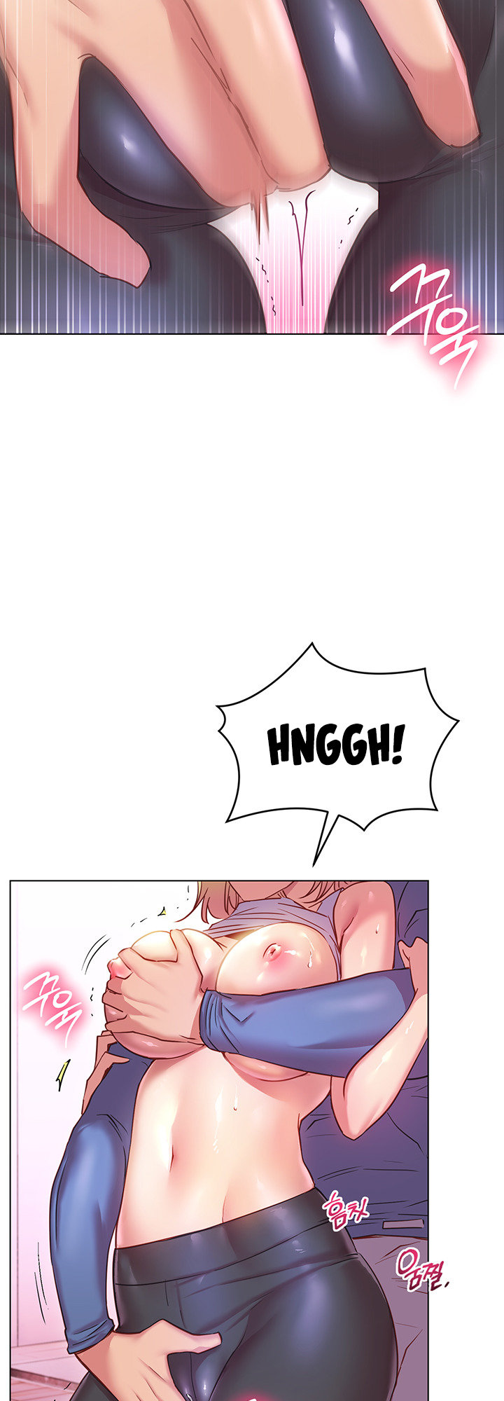 How About This Pose chapter 17 page 31