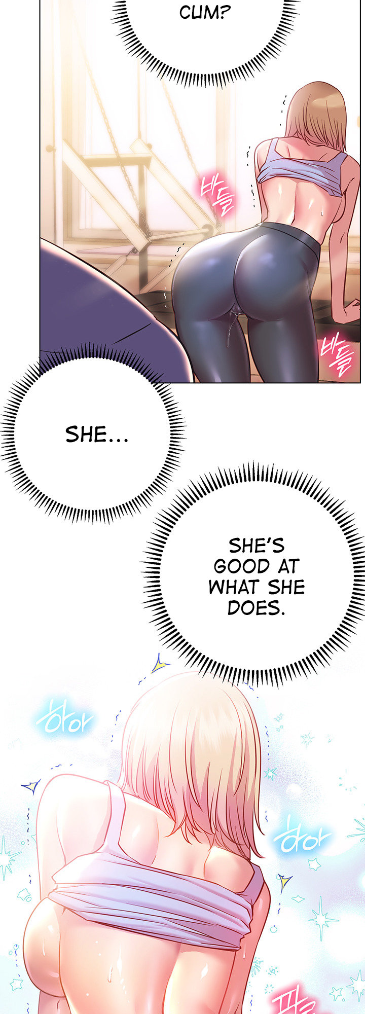 How About This Pose chapter 17 page 34