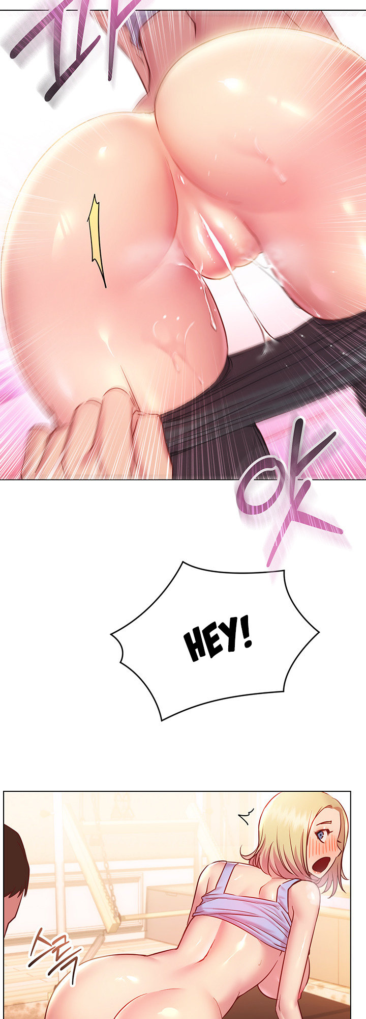 How About This Pose chapter 17 page 38