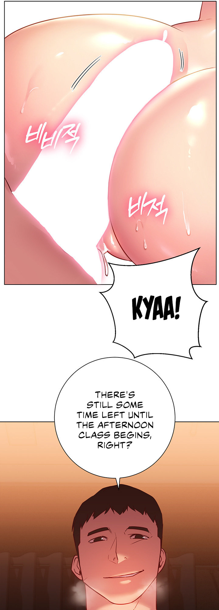 How About This Pose chapter 17 page 40