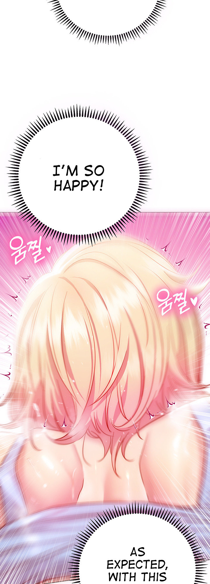 How About This Pose chapter 17 page 51