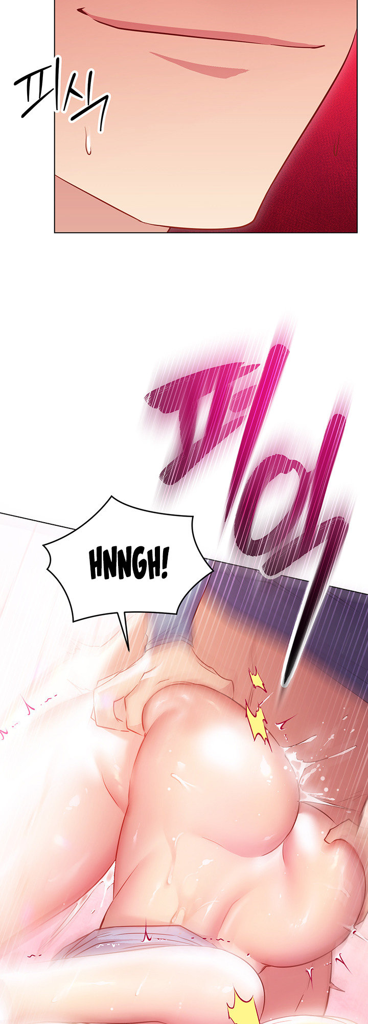 How About This Pose chapter 17 page 54