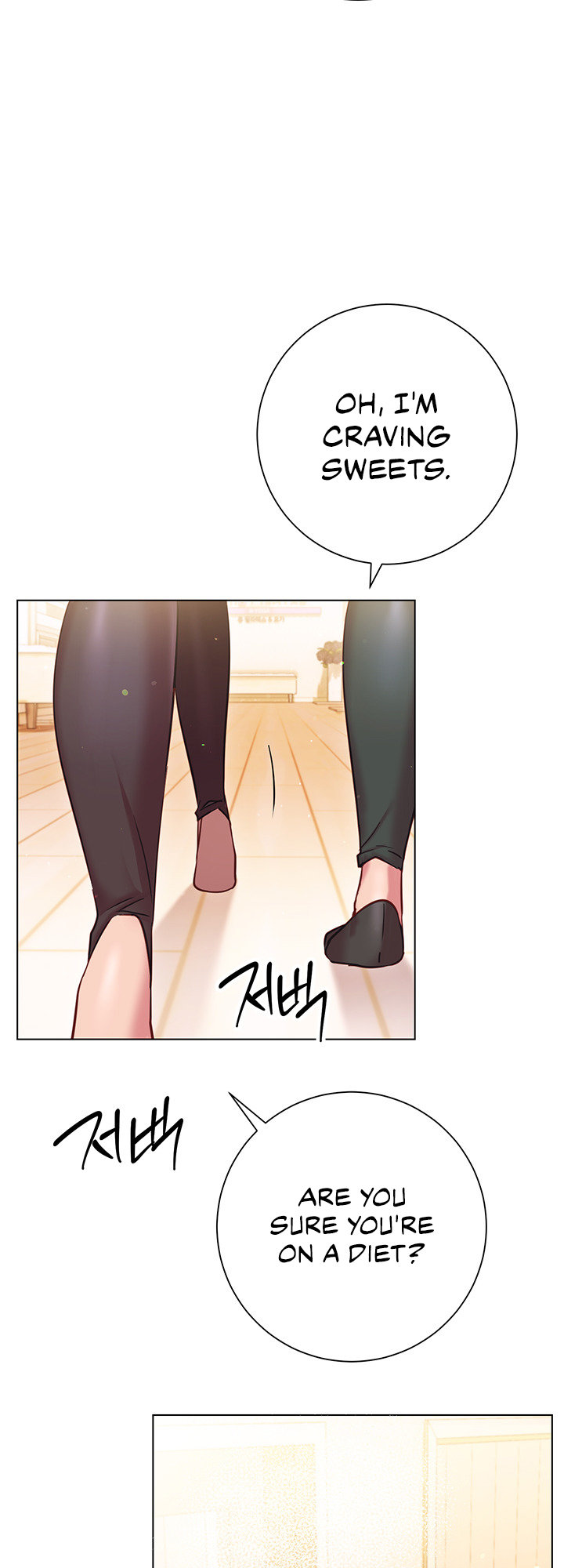 How About This Pose chapter 17 page 58