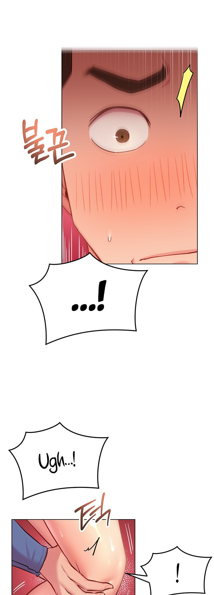 How About This Pose chapter 18 page 11