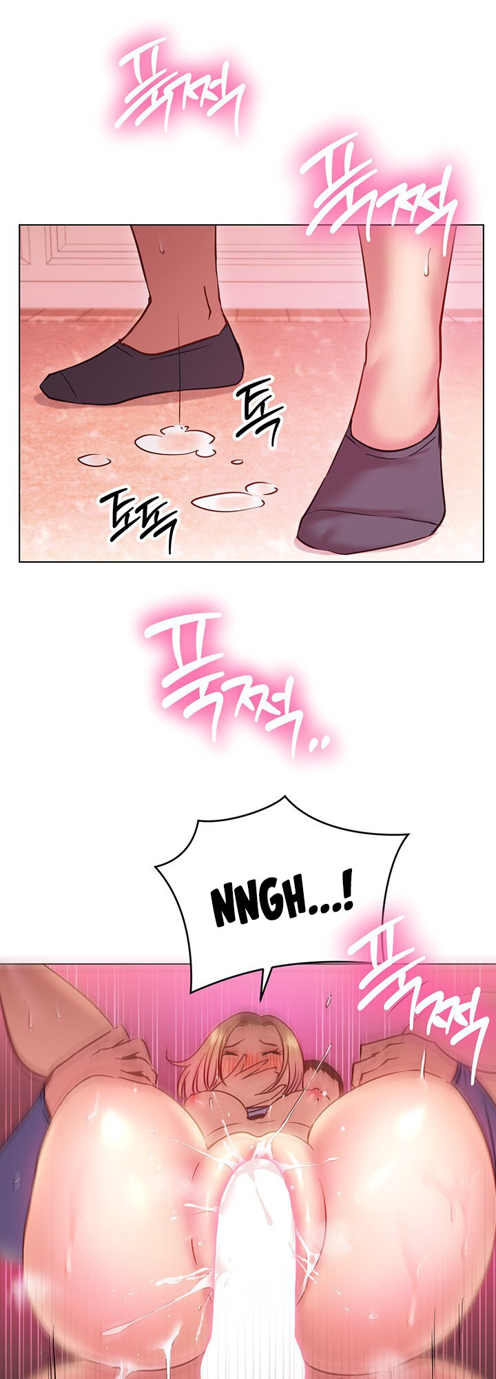 How About This Pose chapter 18 page 21