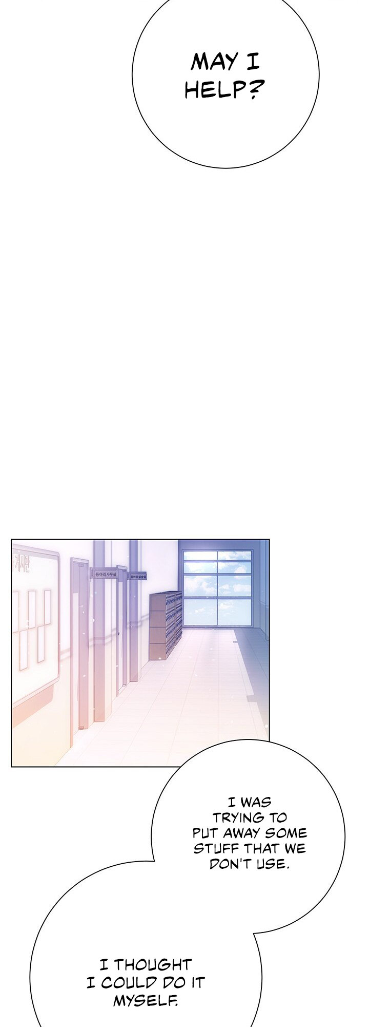 How About This Pose chapter 18 page 43