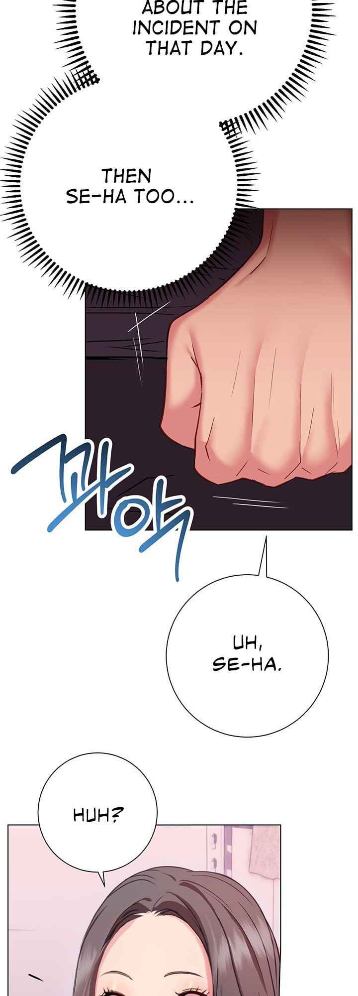 How About This Pose chapter 18 page 56