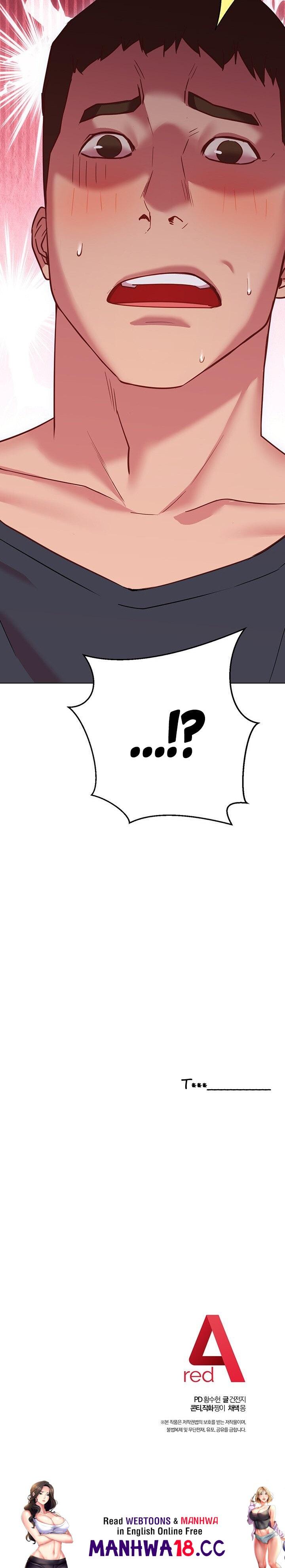How About This Pose chapter 18 page 65